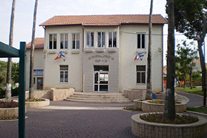 Mairie de Gan Yavné