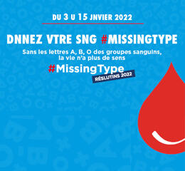 missing-type