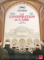 image-film_Cons-caire