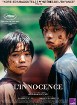 innocence-