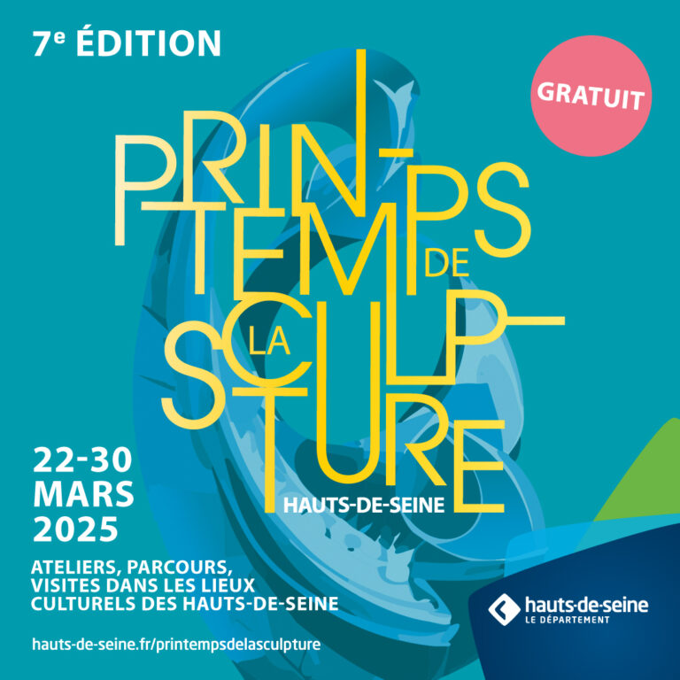 Printsculpt-2025_1080x1080