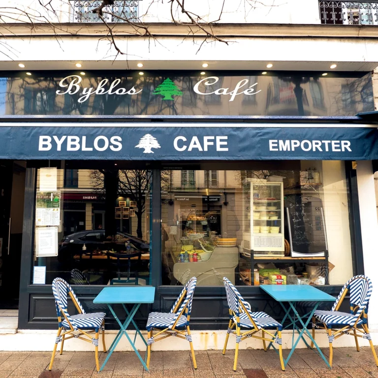 byblos cafe