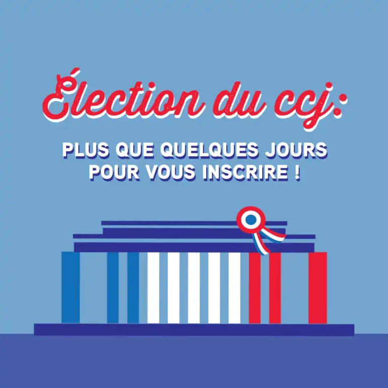 une CCJ