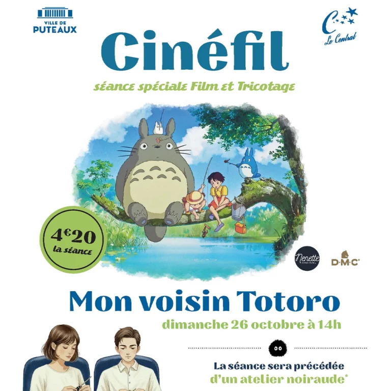 Cinefil_Totoro_WEB