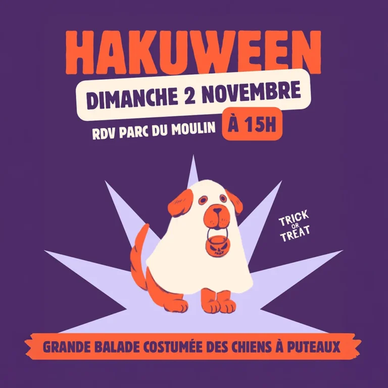 Hakuween