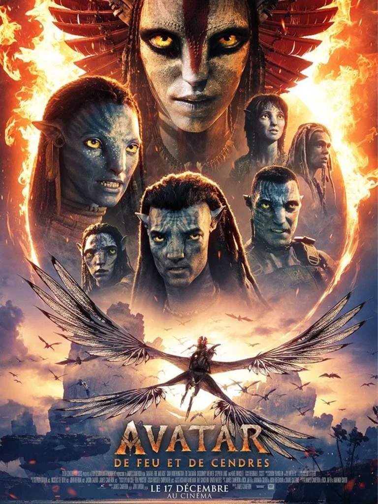 avatar