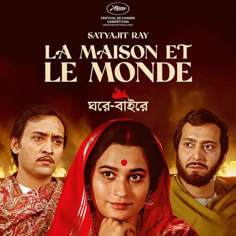 9ec7a870d86233ce645c093ff8b82877 V2