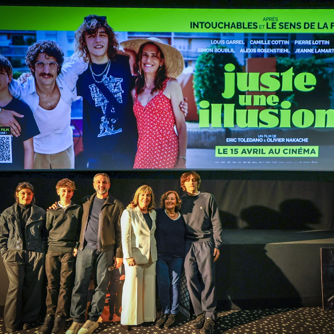 juste une illusion 1