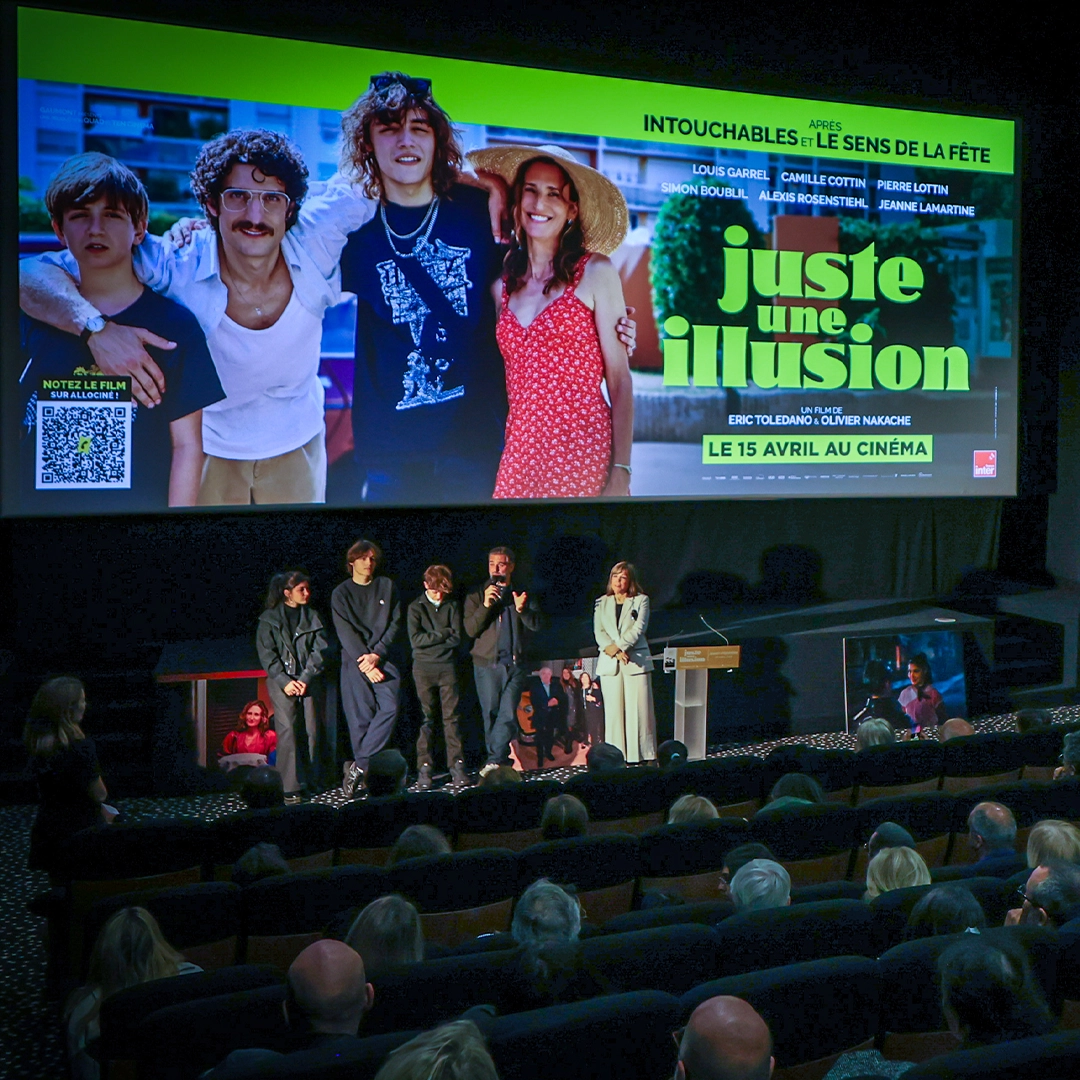 juste une illusion 5