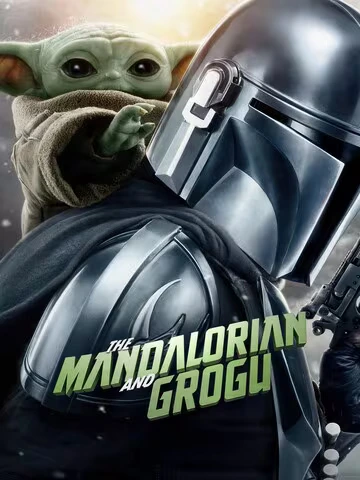 the mandalorian and grgu 11zon