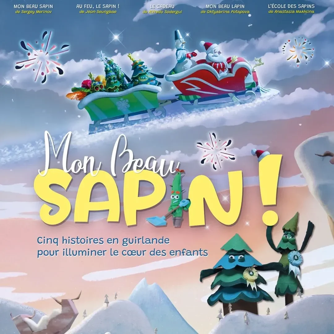 1, 2, 3 Ciné – « Mon beau sapin ! »_V2